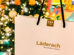 -Laderach 莱德拉(上海环贸iapm店)