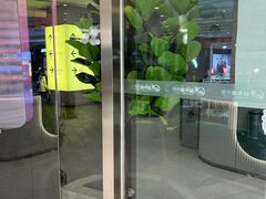 -益禾堂(南坪亿象城店)