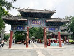 -莲池书院博物馆