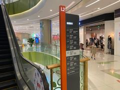 -凯德广场(西城店)