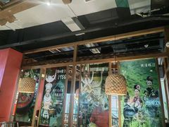 -亮欢寨快活林 酸汤鱼(仁怀店)