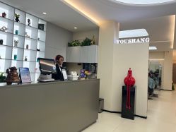 -优尚·烫·染·店