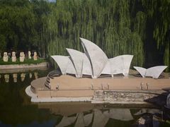 -北京世界公园