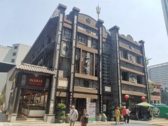 -盘飧市(春熙路店)