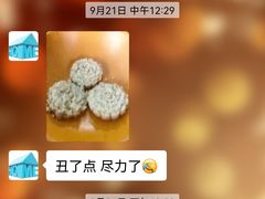 -宠物之家Pets Home 宠物寄养酒店