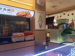 -黄记煌三汁焖锅(悦方IDmall店)