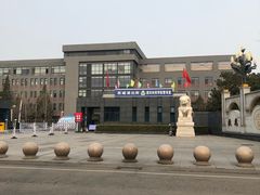 -防灾科技学院(南校区)