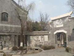 -济南国际园博园