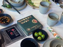 -狐狸爱上椰子鸡(滨江星光大道店)