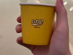 -CURRY YA 熟成咖哩專門店(深圳湾万象城店)