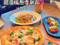 -必胜客(南锣鼓巷店)