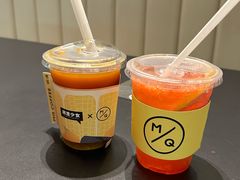 -明谦·Coffee&Cocktail Bar(美您公园店)