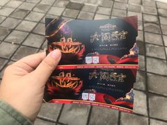 -灵玲国际马戏城