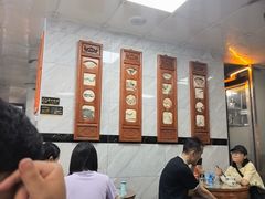 -曾仔竹升面