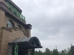 -小时候2013(瀚新店)