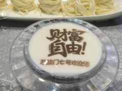 -洛阳宴·洛阳菜(南昌路店)