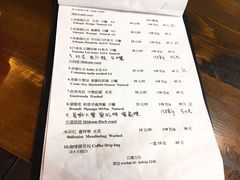 账单-251#coffee roasters(沿河东路店)