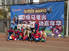 -伊顿幼儿园(棕榈泉校园)