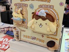 -DQ·蛋糕·冰淇淋(余姚万达店)