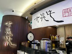 -太犇牛手作茶铺(江北虹悦城店)