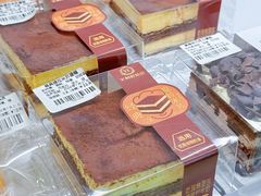 -百年义利(福长街店)