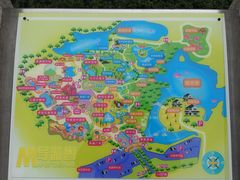 -南京银杏湖乐园