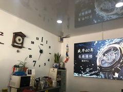 -盛华60年名表维修服务中心