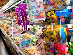 -佳世客(合肥路店)