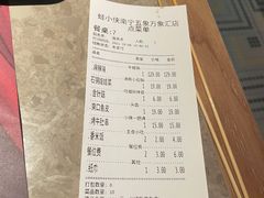 -蛙小侠(五象万象汇店)