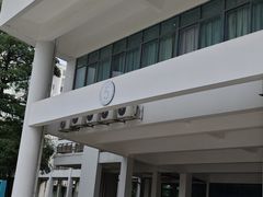 -顺德职业技术大学