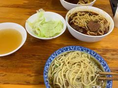 -蒋六十八梯眼镜面(渝中店)