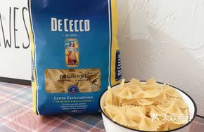Decco Butterfly Pasta