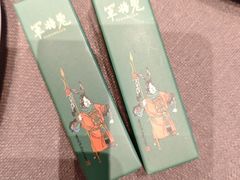 -请晋·乔家大院(建外大街店)