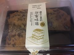 -开心草帽(文化西路店)
