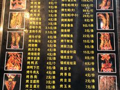 -土蚝·高压锅生蚝(百姓美食街店)