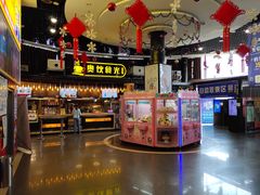 -奥斯卡国际影城(杜比全景声&4D激光店)