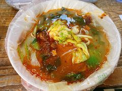 朝鲜面-二钢串叔麻辣烫(华龙大厦店)