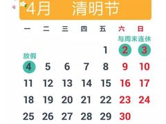 -疯鱼军团·正宗烤鱼(红山店)