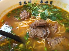 -和府捞面(壹方天地店)