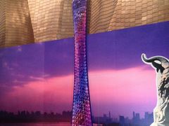 -广州天河希尔顿酒店