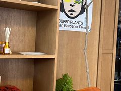 -GOOD GOODS咖啡店(南园店)