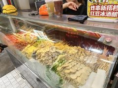 -小朱麻辣串(益民街店)