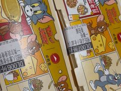 -必胜客(上海新南方商城PH店)