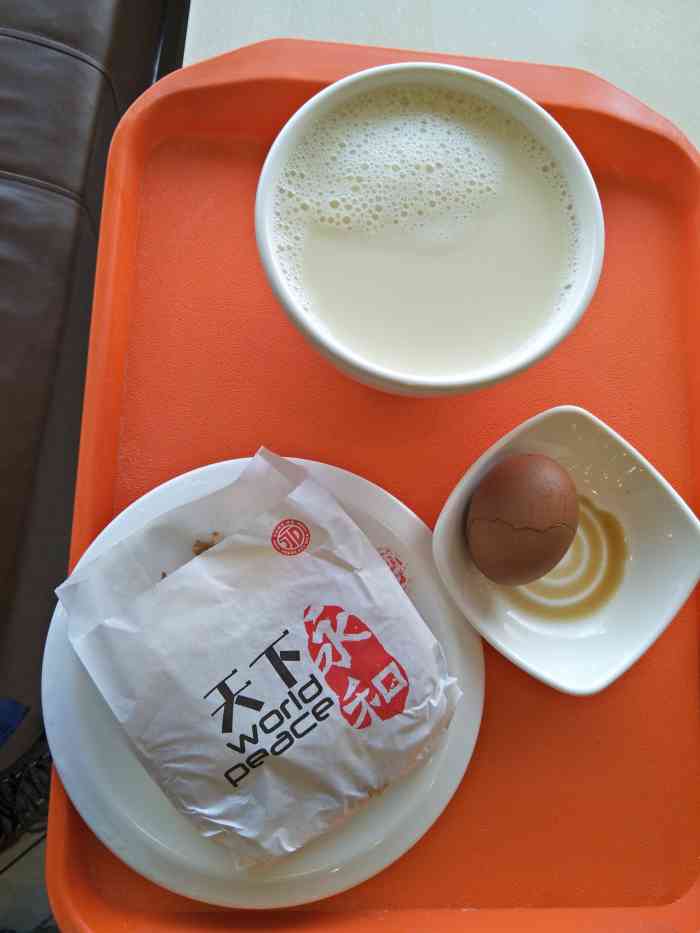 在七巧国附近没啥可吃的就看到这家永和大王想着好久没喝豆浆了来吃个