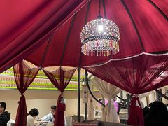 -那时新疆·若羌(经纬汇店)