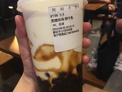 -阿嬷手作(南宁百盛印象城店)