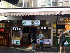 门面-家宴·灌蛋·沙茶面(曾厝垵店)