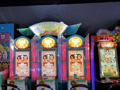 -星悦蓝海欢乐园(石路天虹店)