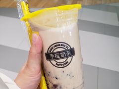 -快乐柠檬happylemon(印象城店)