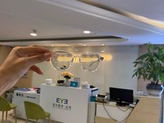 -昆明爱尔眼科医院